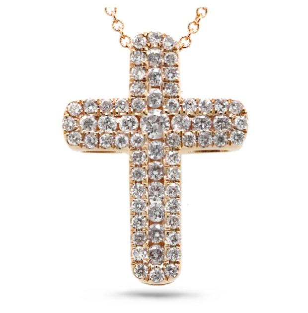 0.48 Ctw 14k Rose Gold Diamond Cross Pendant Necklace With 18 Inch Chain