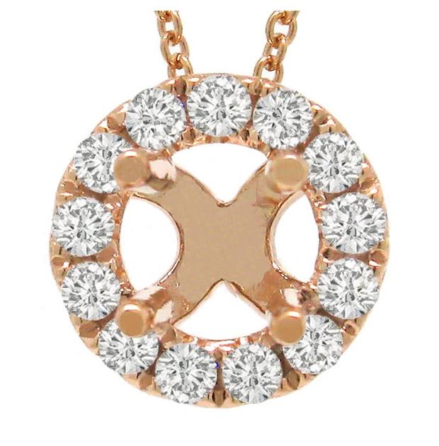 0.20 Ctw 14k Rose Gold Diamond Semi-mount Pendant Necklace With 18 Inch Chain