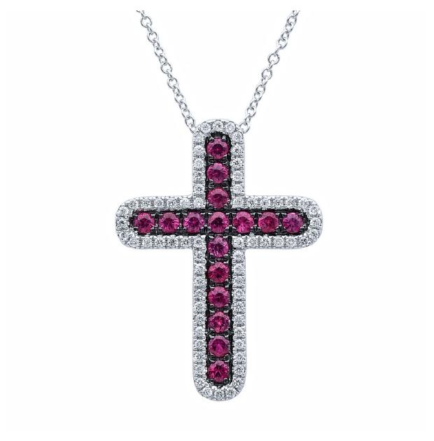 0.21 Ctw Diamond And 0.39 Ctw Ruby 14k White Gold Cross Pendant Necklace With 18 Inch Chain