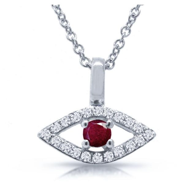 0.09 Ctw Diamond And 0.09 Ctw Ruby 14k White Gold Eye Pendant Necklace With 18 Inch Chain