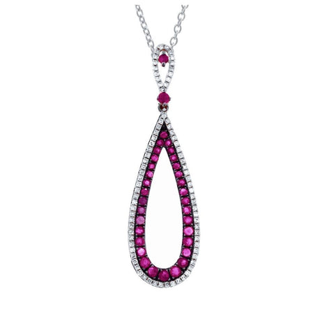 0.24 Ctw Diamond And 0.91 Ctw Ruby 14k White Gold Pendant Necklace With 18 Inch Chain