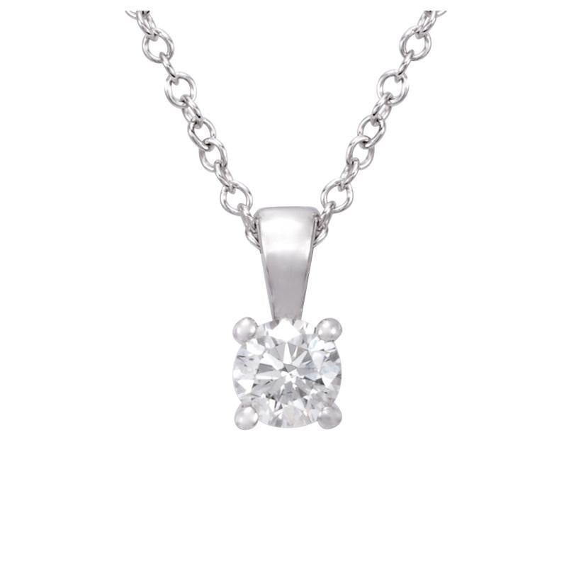 0.25 Ctw Diamond 14k White Gold Round Shape Womens Diamond Necklace Pendant With 16 Inch Chain