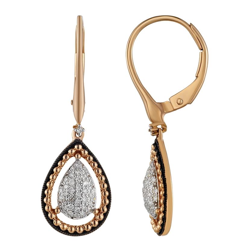 0.19 Ctw Diamond 14k Rose Gold Round Shape Womens Diamond Earrings