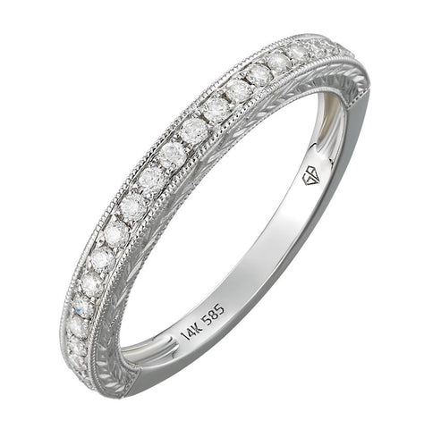 0.26 Ctw Diamond 14k White Gold Round Shape Womens Wedding Band Ring