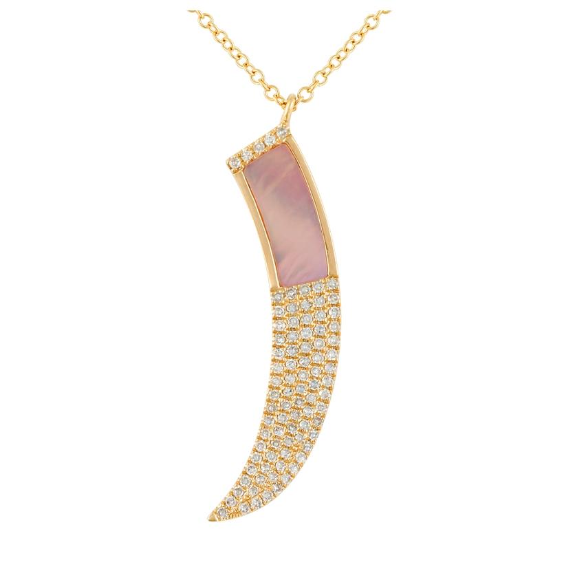 0.24 Ctw Diamond 14k Yellow Gold Round Shape Diamond Womens Gemstone Necklace Pendant With 16 Inch Chain