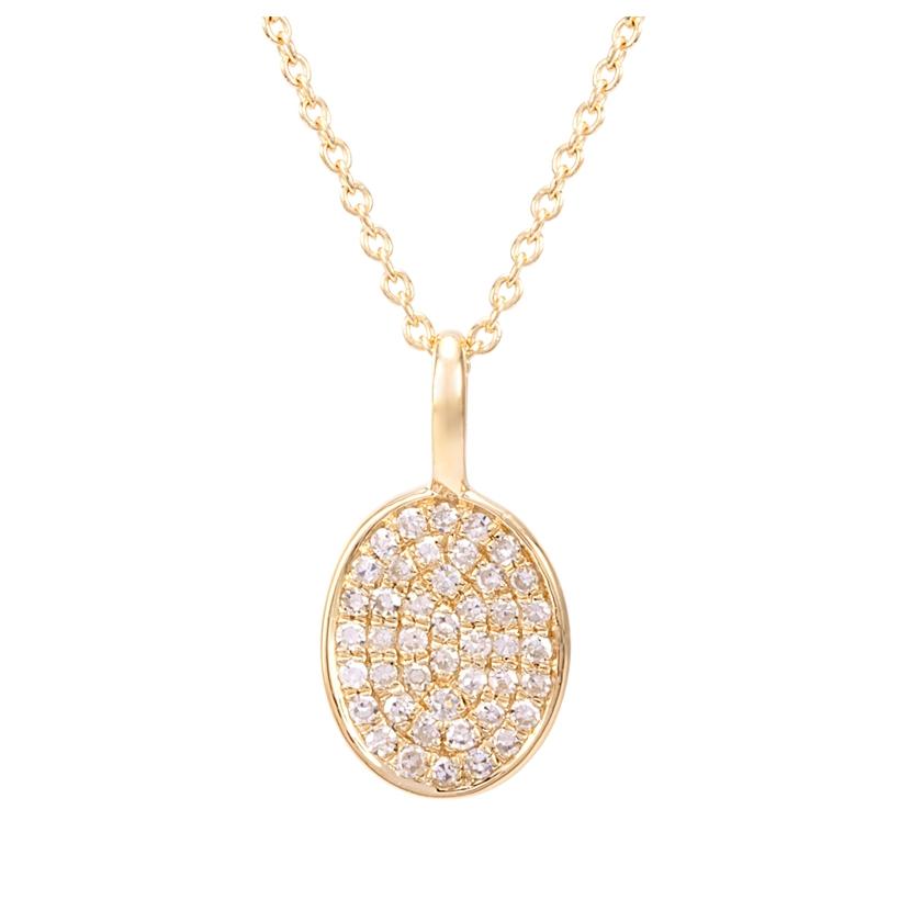 0.13 Ctw Diamond 14k Yellow Gold Round Shape Womens Diamond Necklace Pendant With 16 Inch Chain