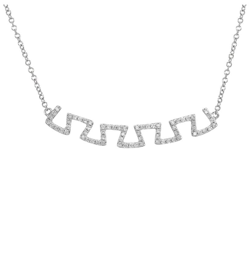 0.19 Ctw Diamond 14k White Gold Round Shape Womens Diamond Necklace