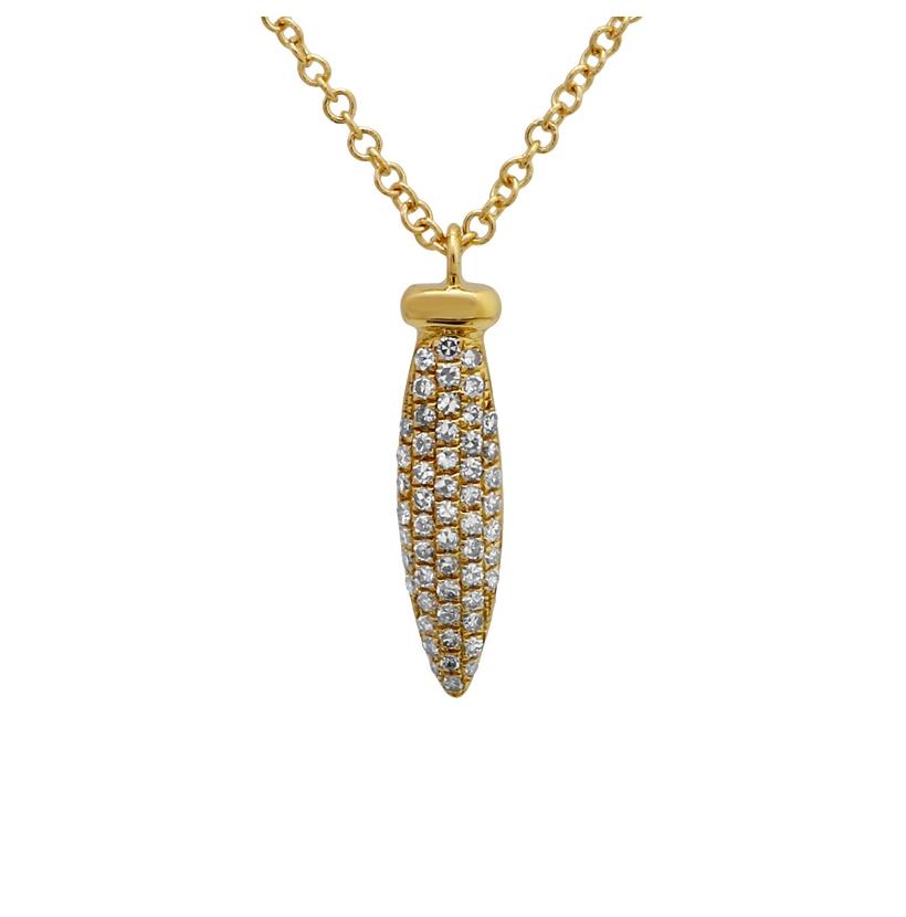 0.15 Ctw Diamond 14k Yellow Gold Round Shape Womens Diamond Necklace Pendant With 16 Inch Chain