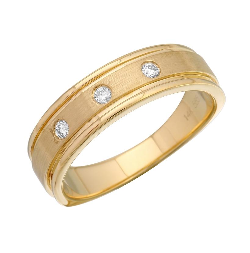 0.06 Ctw Diamond 14k Yellow Gold Round Shape Womens Ring, Size 6.5