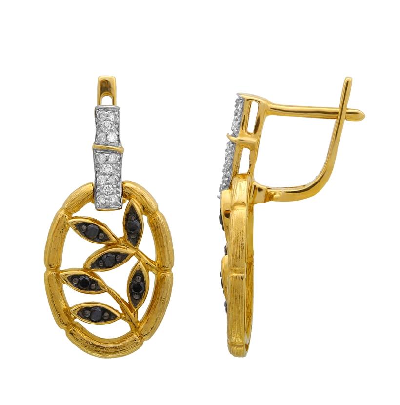 0.35 Ctw Diamond 14k Yellow Gold Round Shape Womens Diamond Earrings