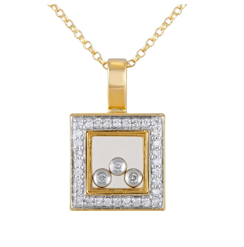 0.11 Ctw Diamond 14k Yellow Gold Round Shape Womens Diamond Necklace Pendant With 16 Inch Chain