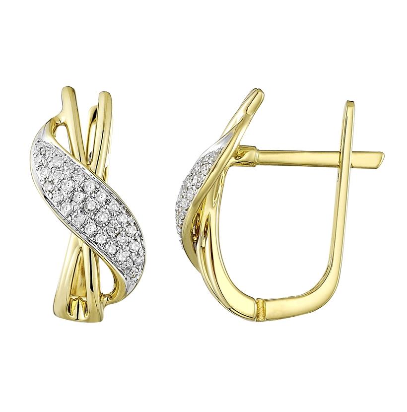 0.19 Ctw Diamond 14k Yellow Gold Womens Diamond Earrings