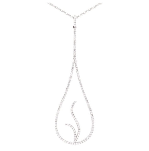 0.46 Ctw Diamond 14k White Gold Round Shape Womens Diamond Necklace Pendant With 16 Inch Chain