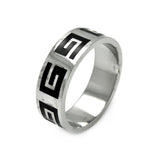 Men's Stainless Steel Celtic Design Ring 8mm, <b>size: 9</b>