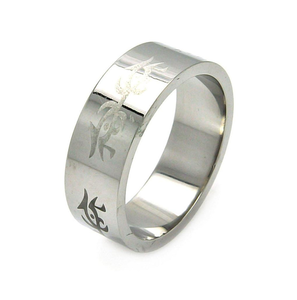 Men's Stainless Steel Abstract Design Ring, <b>size: 9</b>