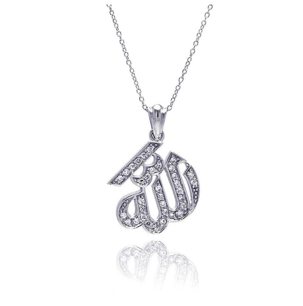 .925 Sterling Silver Clear Cz Rhodium Plated Allah Pendant Necklace